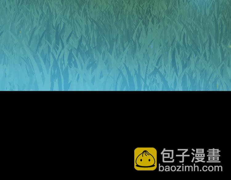 某天成爲公主 - 第21話 是你撕裂黑暗(3/4) - 5