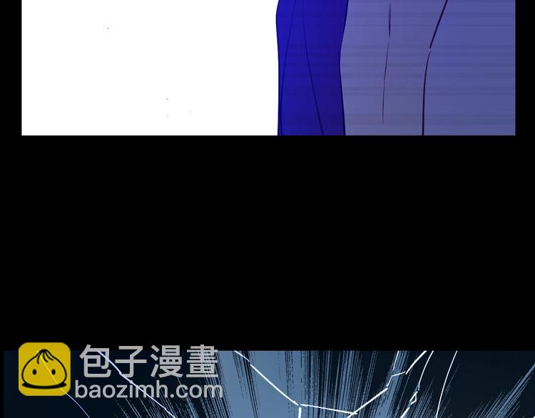 某天成爲公主 - 第21話 是你撕裂黑暗(3/4) - 8