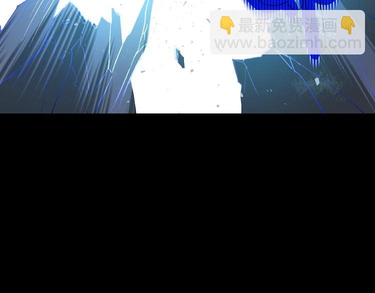 某天成爲公主 - 第21話 是你撕裂黑暗(3/4) - 5