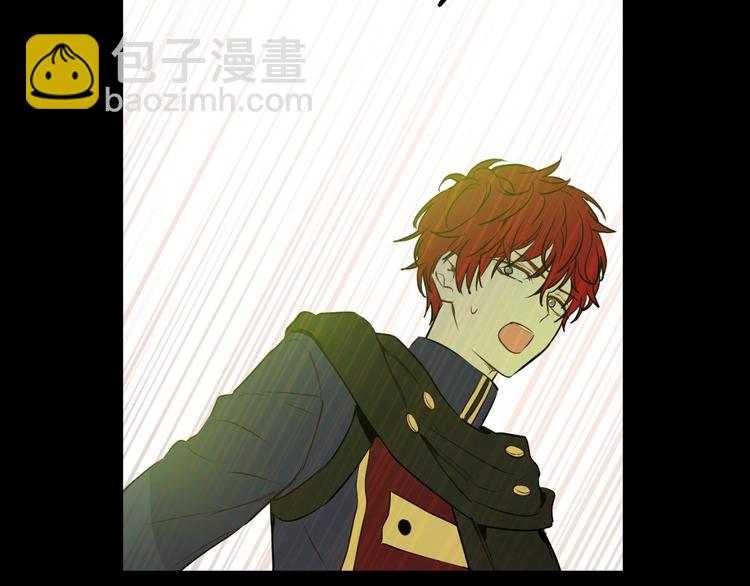 某天成爲公主 - 第21話 是你撕裂黑暗(3/4) - 1