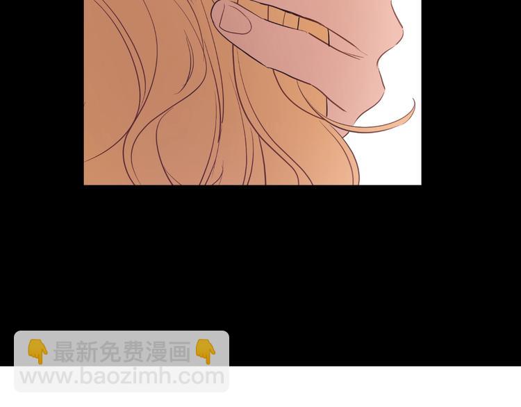 某天成爲公主 - 第21話 是你撕裂黑暗(3/4) - 5