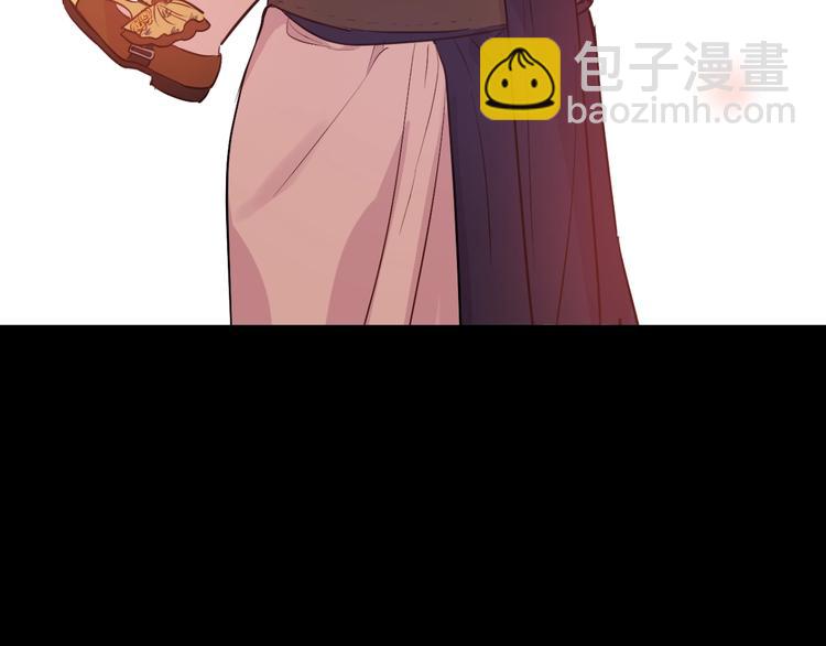 某天成爲公主 - 第21話 是你撕裂黑暗(3/4) - 8