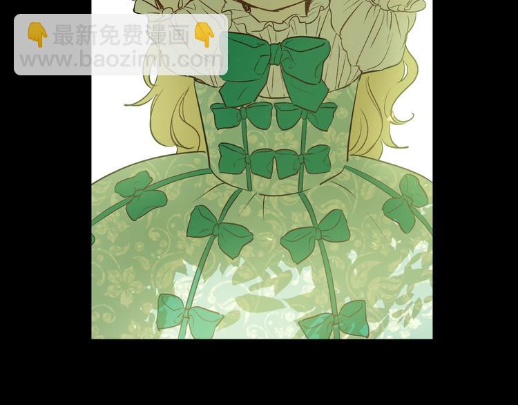 某天成爲公主 - 第21話 是你撕裂黑暗(3/4) - 5