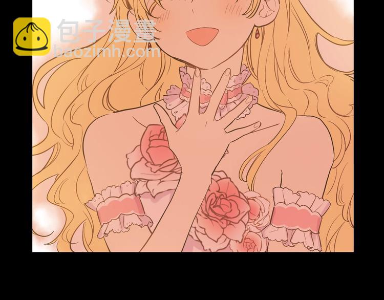 某天成爲公主 - 第21話 是你撕裂黑暗(3/4) - 1