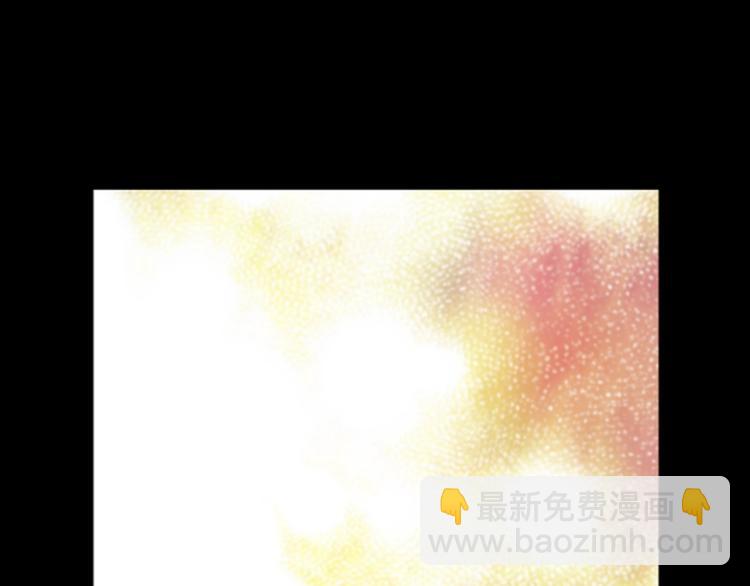 某天成爲公主 - 第21話 是你撕裂黑暗(3/4) - 2