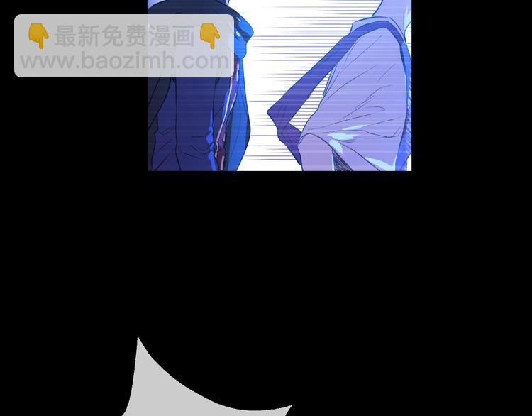 某天成爲公主 - 第21話 是你撕裂黑暗(4/4) - 2