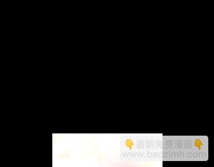 某天成爲公主 - 第21話 是你撕裂黑暗(4/4) - 3