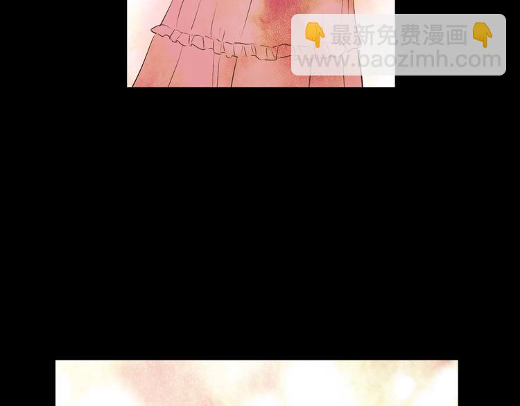 某天成爲公主 - 第21話 是你撕裂黑暗(4/4) - 5