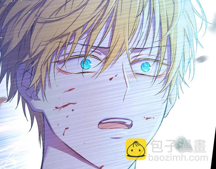 某天成爲公主 - 第21話 是你撕裂黑暗(4/4) - 3