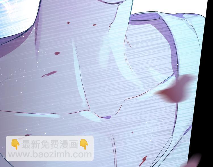 某天成爲公主 - 第21話 是你撕裂黑暗(4/4) - 4