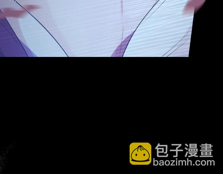 某天成爲公主 - 第21話 是你撕裂黑暗(4/4) - 5