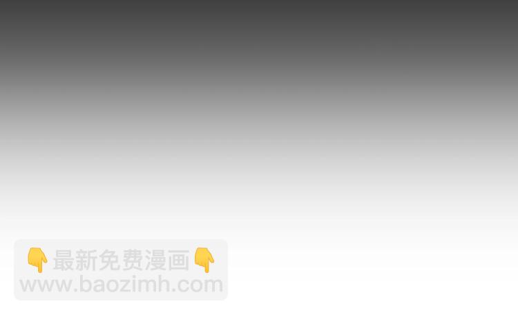 某天成爲公主 - 第21話 是你撕裂黑暗(4/4) - 1