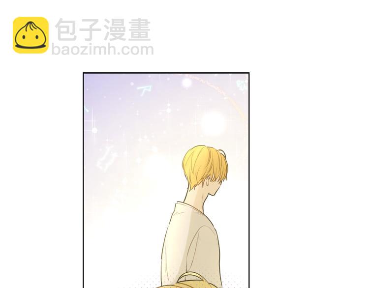 某天成爲公主 - 第21話 是你撕裂黑暗(4/4) - 4