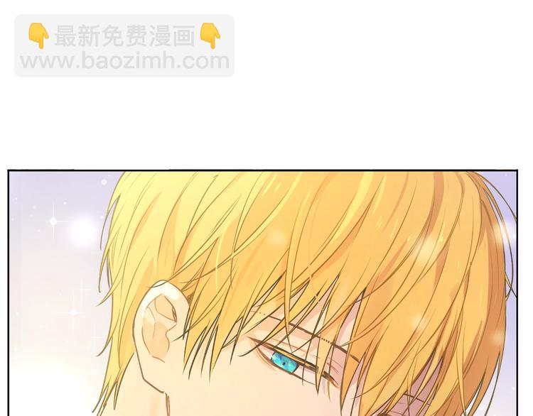 某天成爲公主 - 第21話 是你撕裂黑暗(4/4) - 6