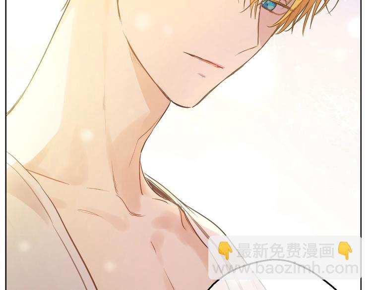 某天成爲公主 - 第21話 是你撕裂黑暗(4/4) - 7