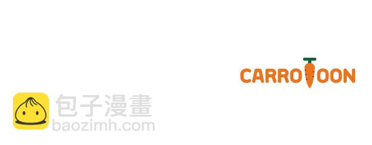 某天成爲公主 - 第21話 是你撕裂黑暗(4/4) - 5