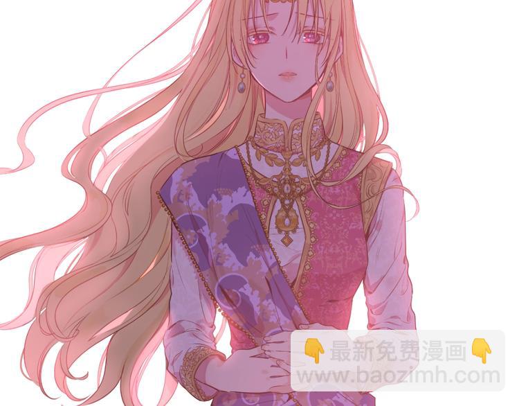 某天成爲公主 - 第21話 是你撕裂黑暗(1/4) - 3