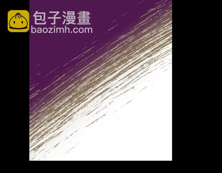 某天成爲公主 - 第21話 是你撕裂黑暗(1/4) - 6