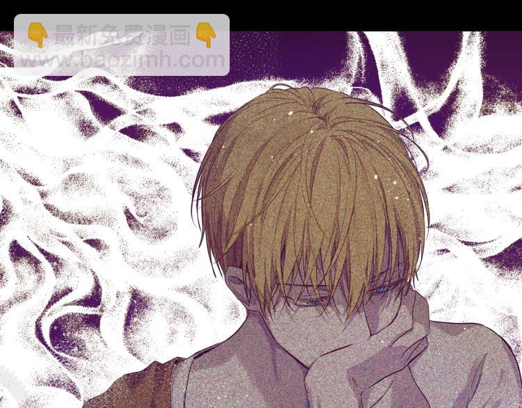 某天成爲公主 - 第21話 是你撕裂黑暗(2/4) - 7