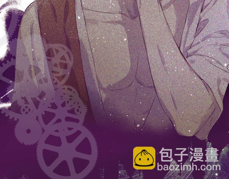 某天成爲公主 - 第21話 是你撕裂黑暗(2/4) - 8