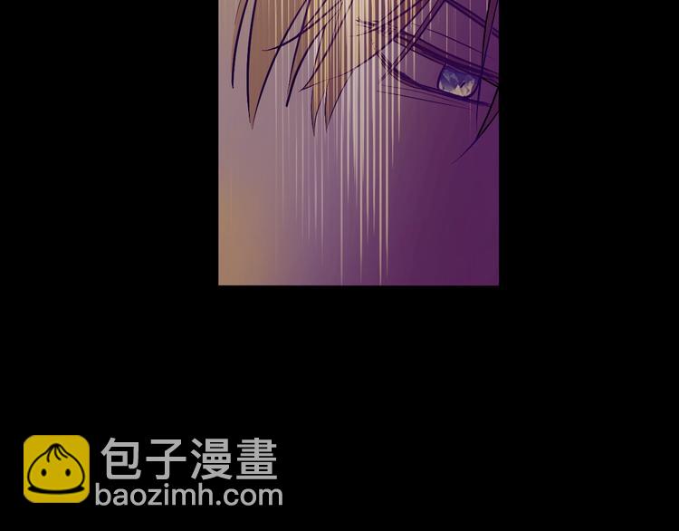 某天成爲公主 - 第21話 是你撕裂黑暗(2/4) - 5