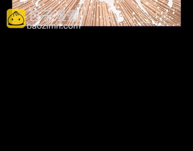 某天成爲公主 - 第21話 是你撕裂黑暗(2/4) - 1