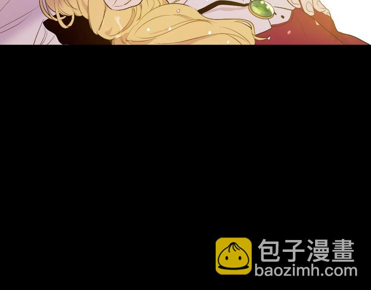 某天成爲公主 - 第21話 是你撕裂黑暗(2/4) - 3