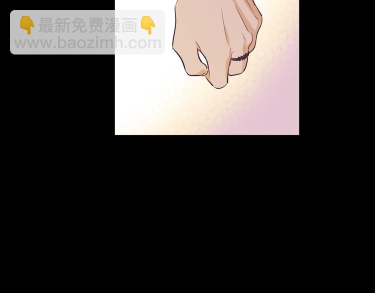 某天成爲公主 - 第23話 並肩戰鬥(3/4) - 6