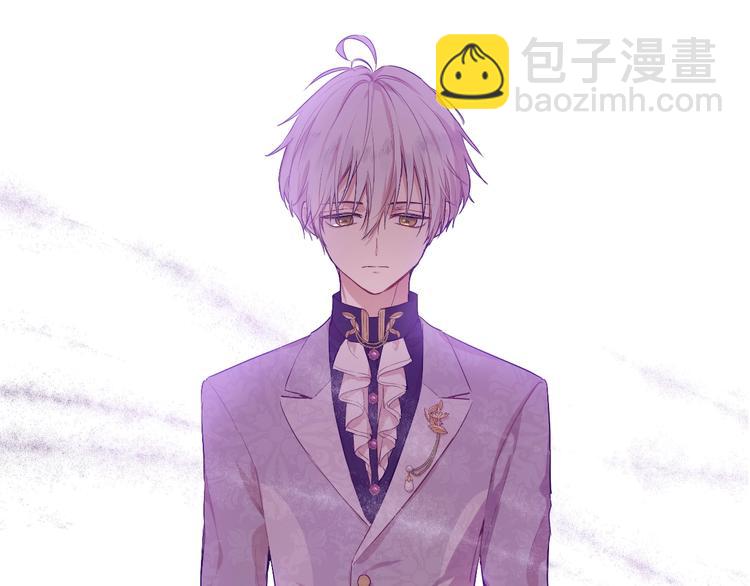 某天成爲公主 - 第23話 並肩戰鬥(1/4) - 3