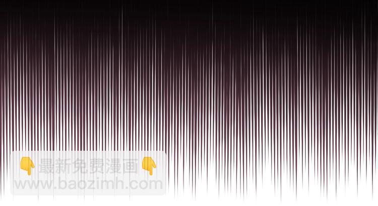 某天成爲公主 - 第23話 並肩戰鬥(3/4) - 5