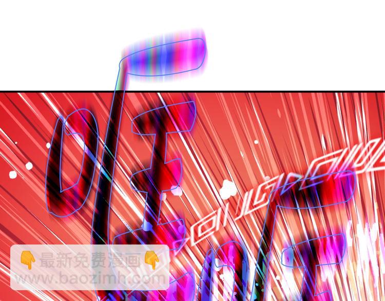 某天成爲公主 - 第23話 並肩戰鬥(3/4) - 4