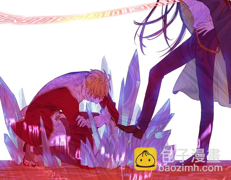 某天成爲公主 - 第23話 並肩戰鬥(3/4) - 2