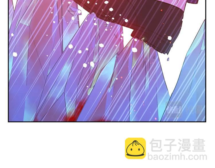 某天成爲公主 - 第23話 並肩戰鬥(4/4) - 4