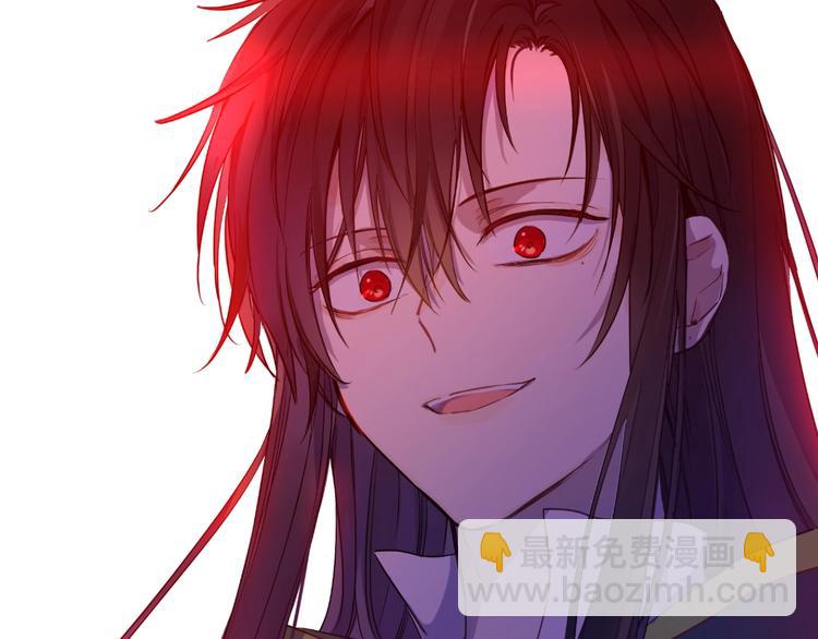 某天成爲公主 - 第23話 並肩戰鬥(4/4) - 4