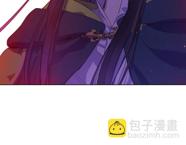 某天成爲公主 - 第23話 並肩戰鬥(4/4) - 5