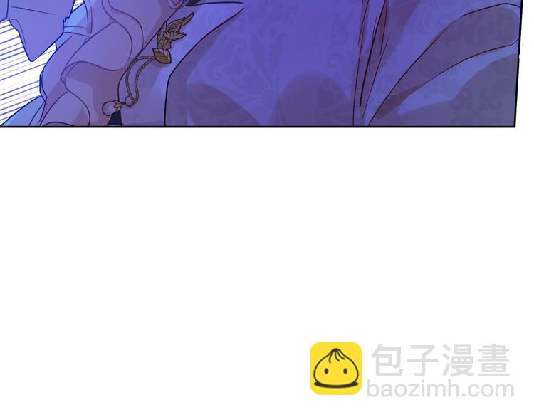 某天成爲公主 - 第23話 並肩戰鬥(2/4) - 6