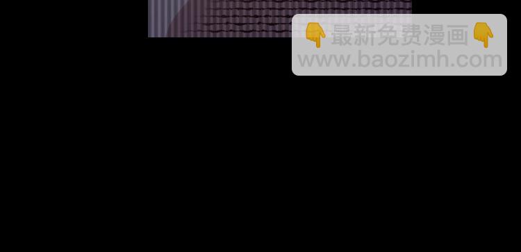 某天成爲公主 - 第23話 並肩戰鬥(2/4) - 7