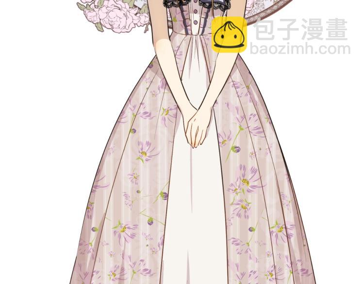 某天成爲公主 - 第25話 波瀾又起(3/4) - 8