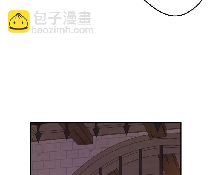 某天成爲公主 - 第25話 波瀾又起(4/4) - 6