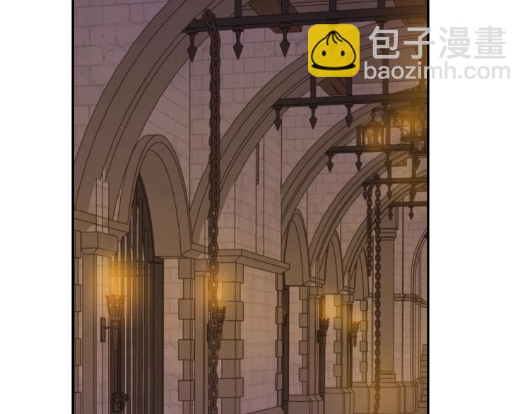 某天成爲公主 - 第25話 波瀾又起(4/4) - 7