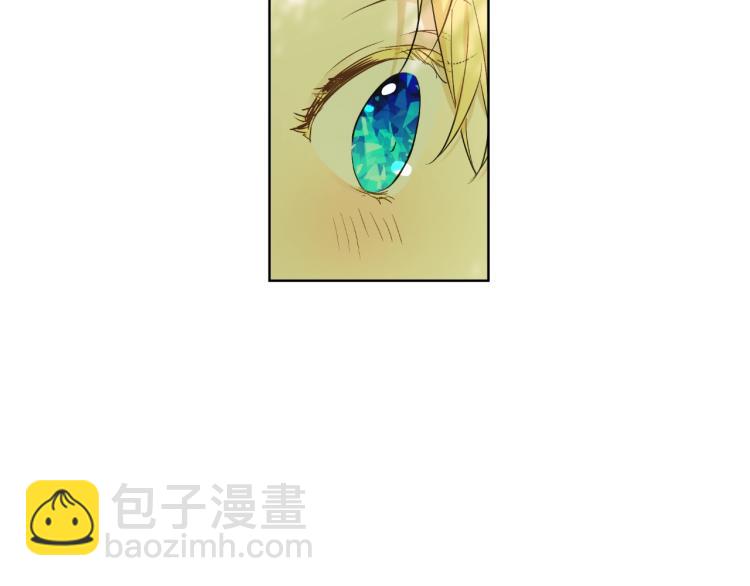 某天成爲公主 - 第25話 波瀾又起(2/4) - 1