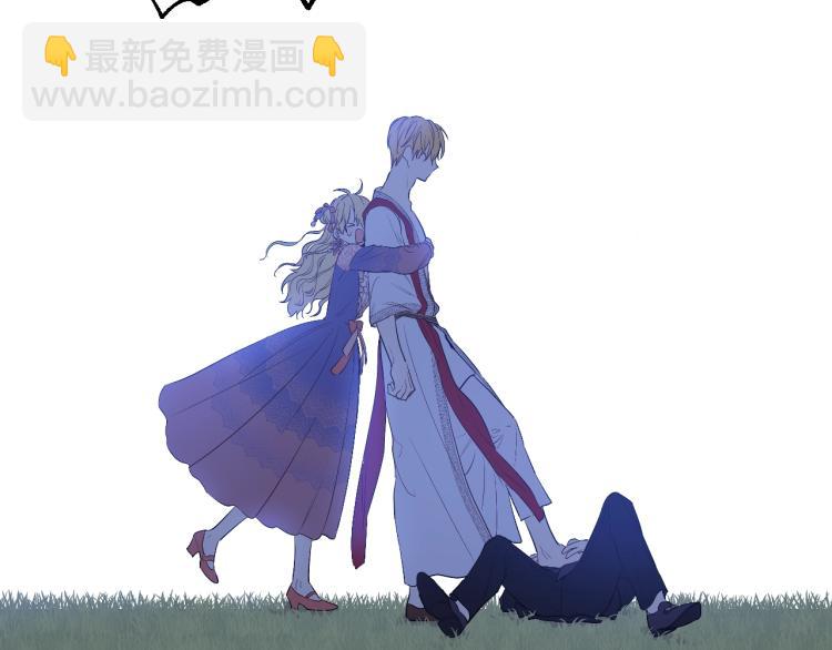 某天成爲公主 - 第27話 父皇震怒(3/4) - 1