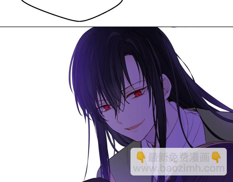 某天成爲公主 - 第27話 父皇震怒(4/4) - 2