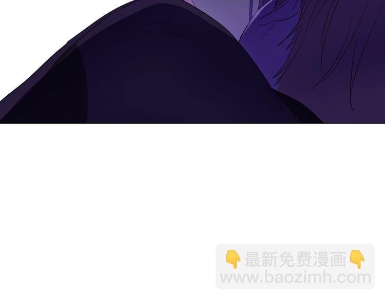 某天成爲公主 - 第27話 父皇震怒(4/4) - 3