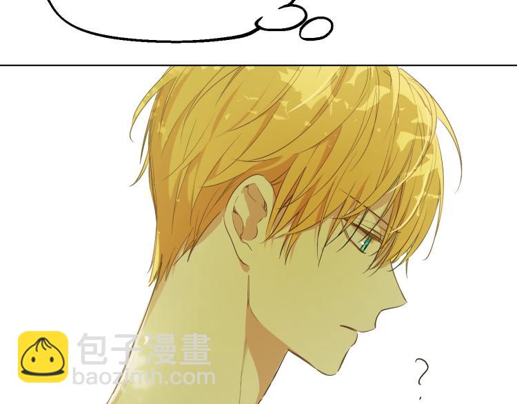 某天成爲公主 - 第27話 父皇震怒(4/4) - 6