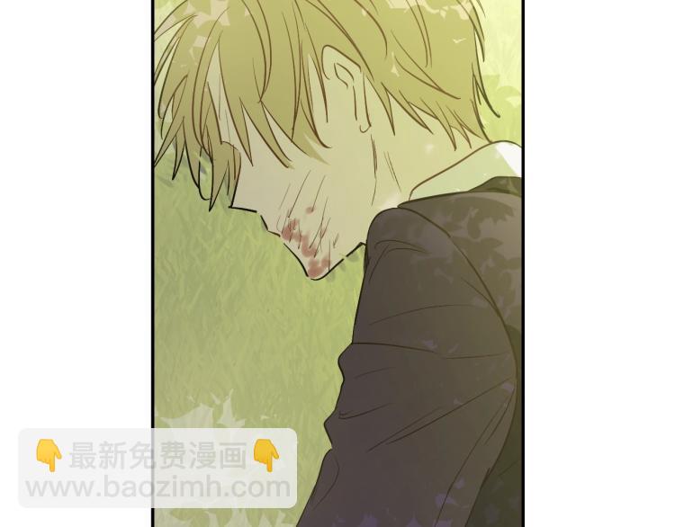 某天成爲公主 - 第27話 父皇震怒(4/4) - 3