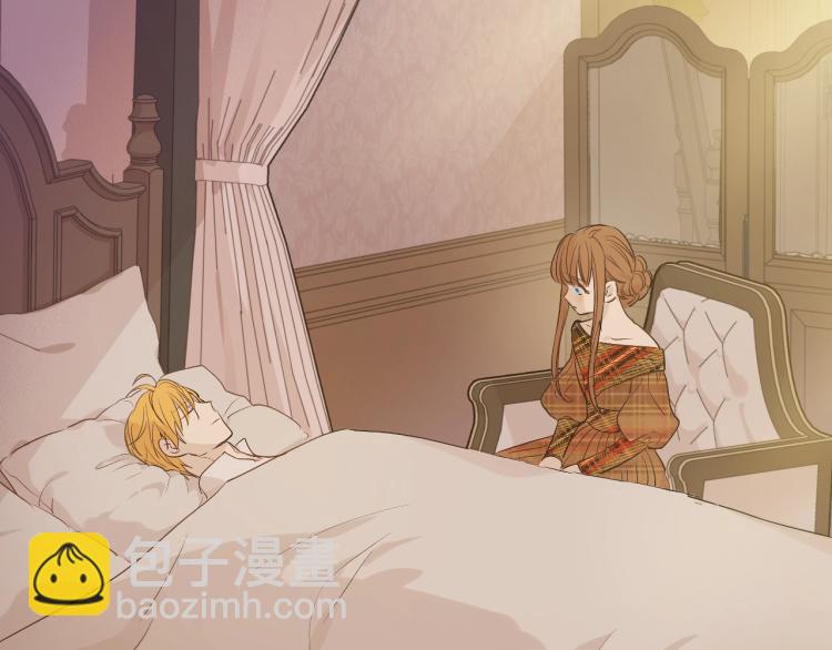 某天成爲公主 - 第27話 父皇震怒(4/4) - 6