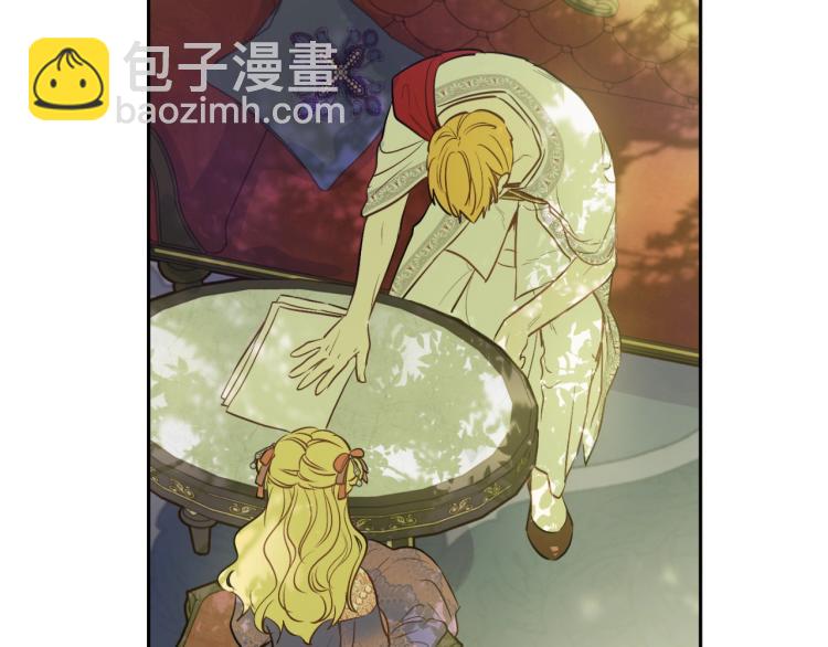 某天成爲公主 - 第27話 父皇震怒(1/4) - 7