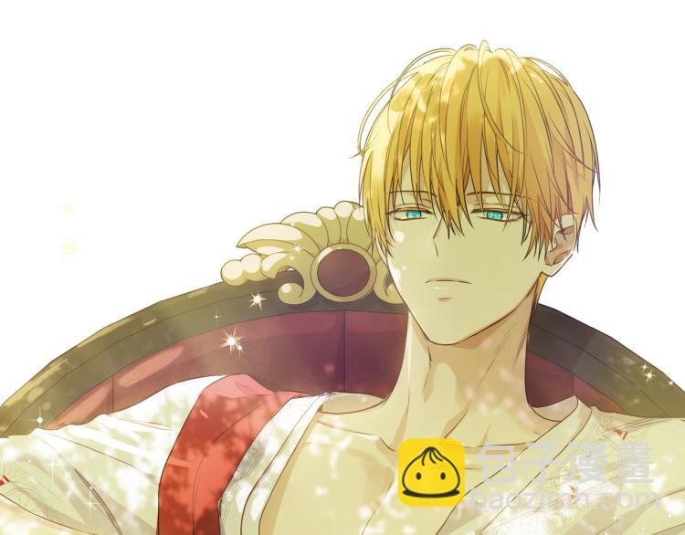 某天成爲公主 - 第27話 父皇震怒(1/4) - 5