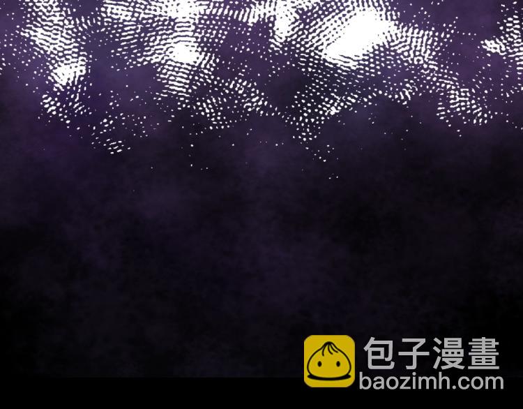 某天成爲公主 - 第27話 父皇震怒(2/4) - 5